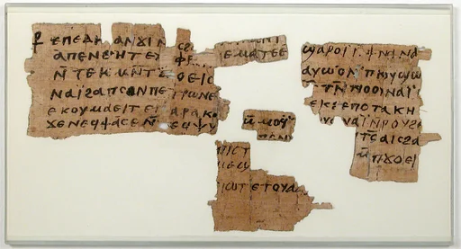 Papyri Fragments of a Letter
