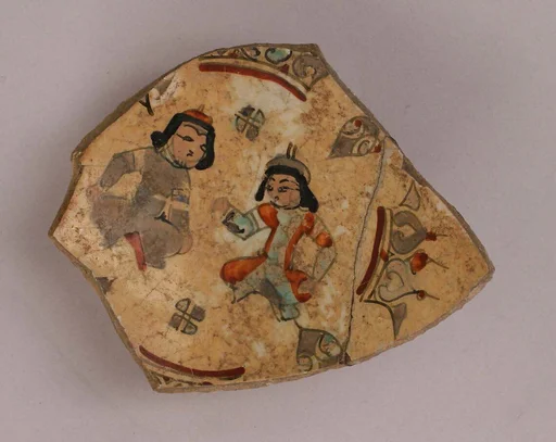 Fragment of a Bowl