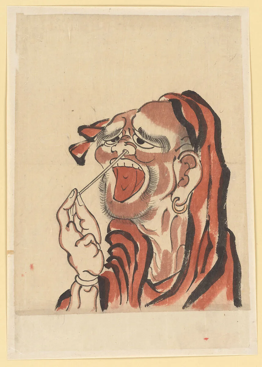 Untitled — Katsushika Hokusai