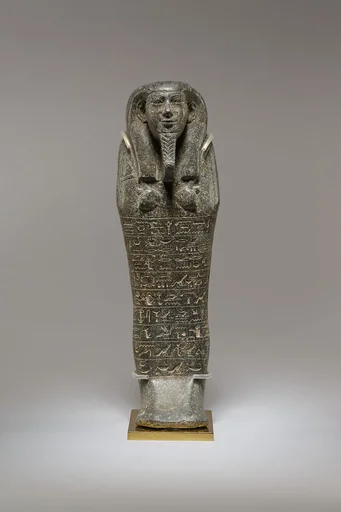 Shabti of Mentuemhat