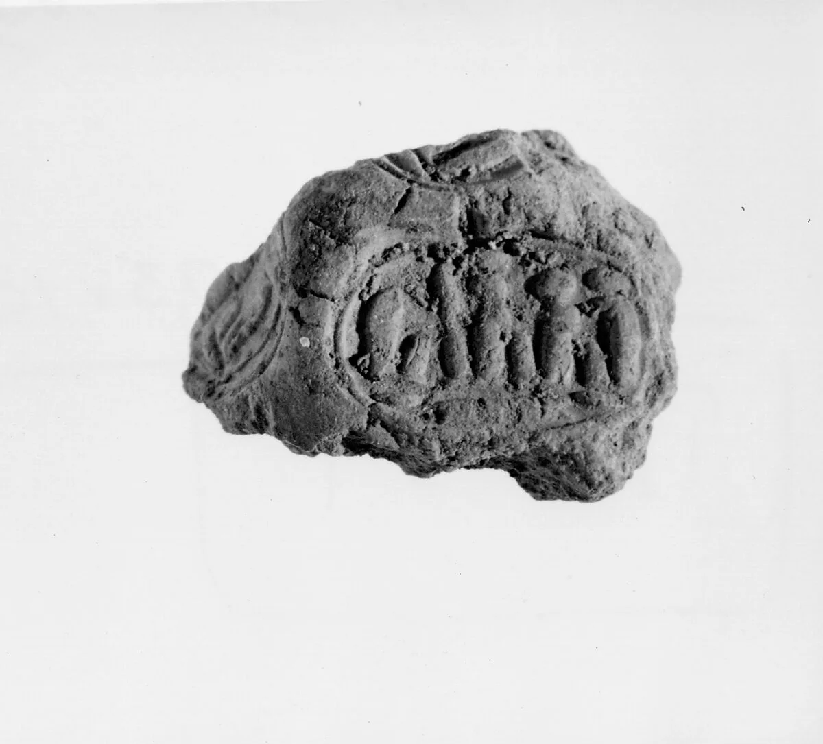 Document Sealing With the Throne Name of Amenhotep III — Unknown