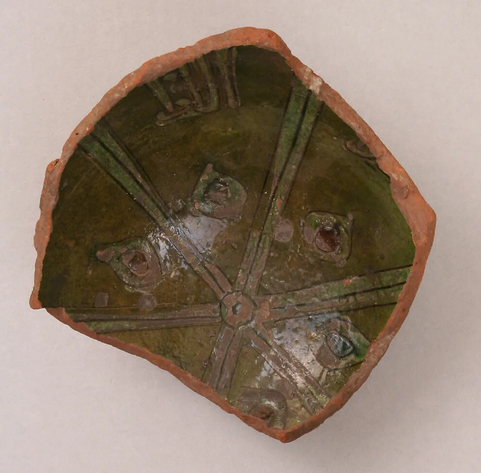 Fragment of a Bowl — Unknown