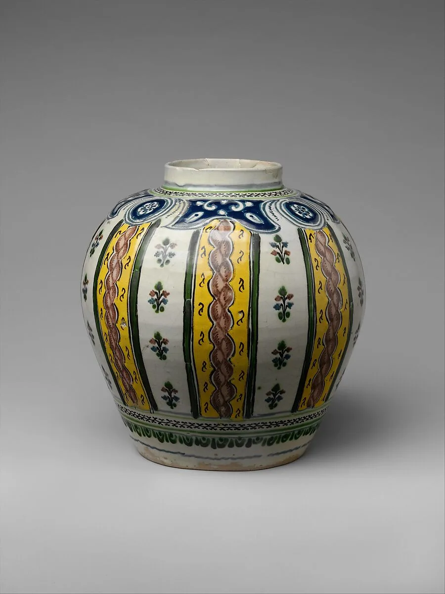 Globular Jar — Unknown