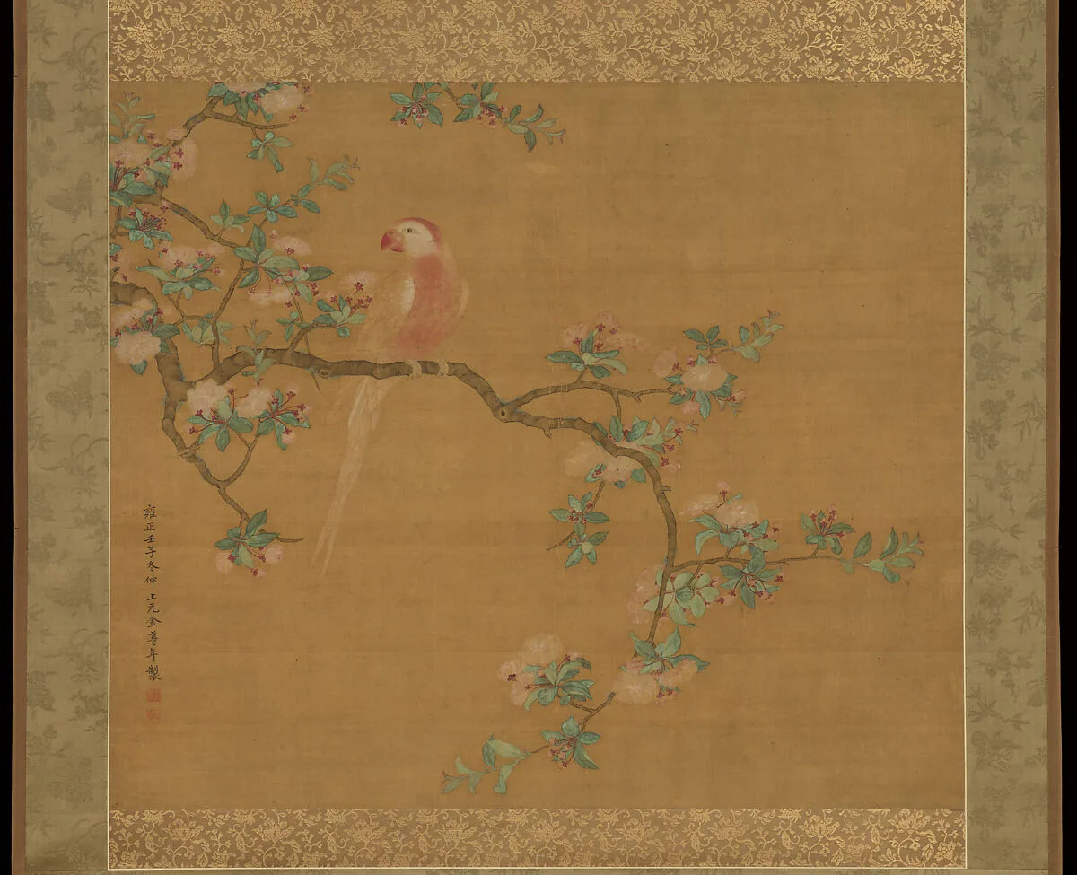 Untitled — Jin Zunnian