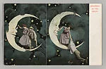 [Paper Moon Studio Portrait]