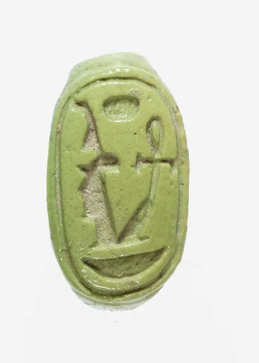 Ring Inscribed with the Throne Name of Amenhotep III