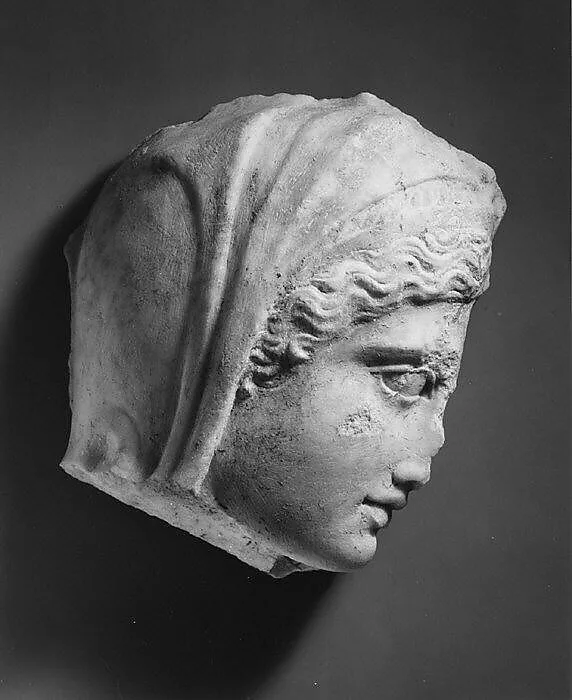 Marble relief fragment with the head of Medea — Unknown