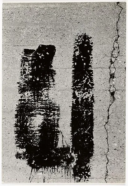 Chicago — Aaron Siskind