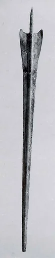 Spearhead
