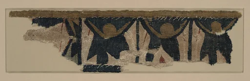 Tiraz Fragment with Inscription