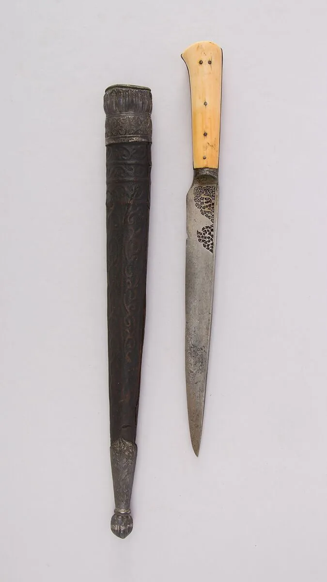 Knife (Kard) with Sheath — Unknown