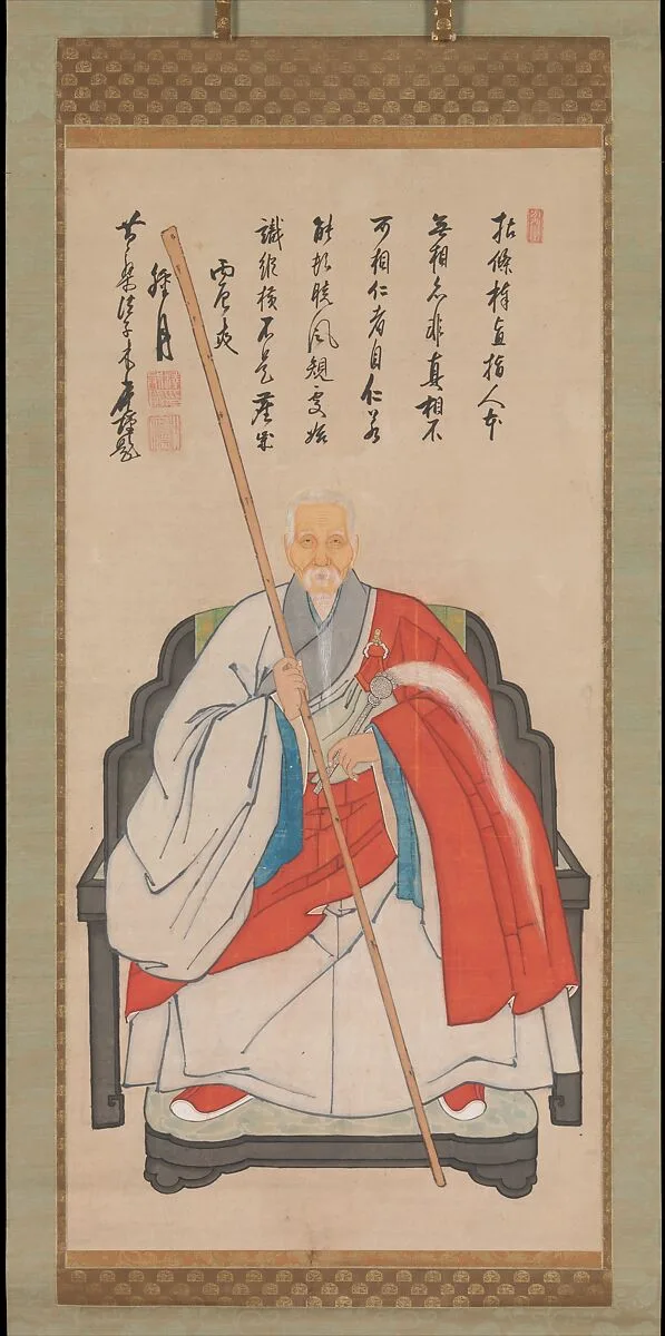 木庵性瑫賛 隠元隆琦像|Portrait of Yinyuan Longqi — Muan Xingtao|unidentified artist