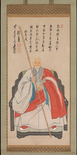 木庵性瑫賛 隠元隆琦像|Portrait of Yinyuan Longqi