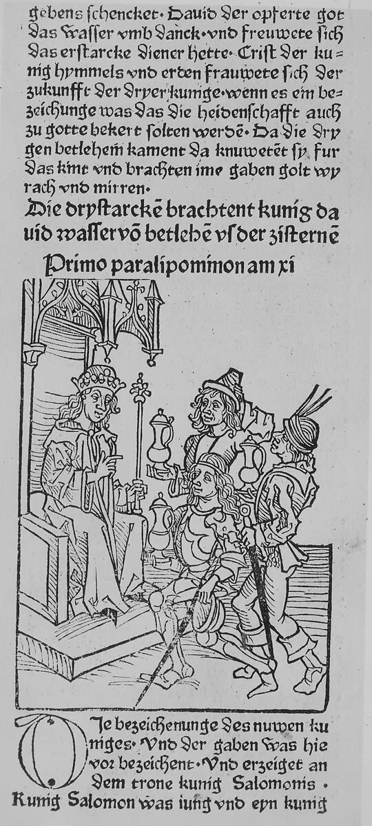 Das ist der Spiegel der menschen behaltnis mit den evangelien und mit epistelen nach der zyt des iars — Peter Drach the Younger|Housebook Master|Erhard Reuwich