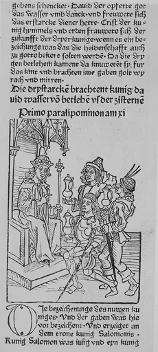 Das ist der Spiegel der menschen behaltnis mit den evangelien und mit epistelen nach der zyt des iars