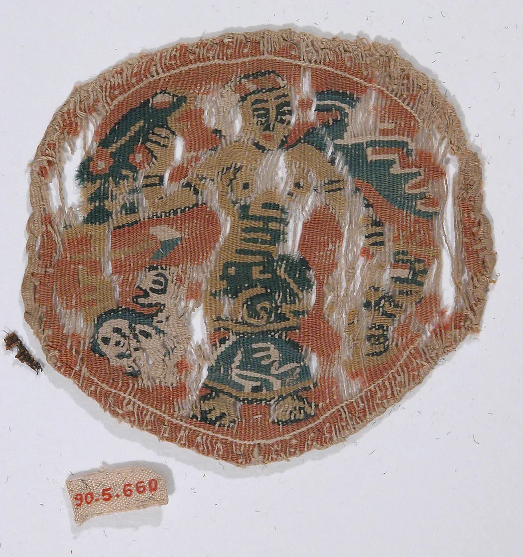 Textile Fragment — Unknown