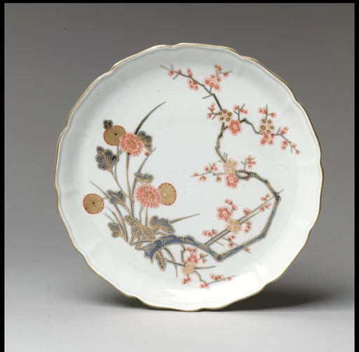 Dish