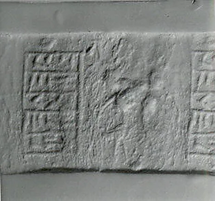 Cylinder seal with monsters or animals — Unknown