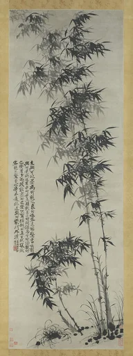 清   石濤 (朱若極)   風雨竹圖   軸|Bamboo in wind and rain