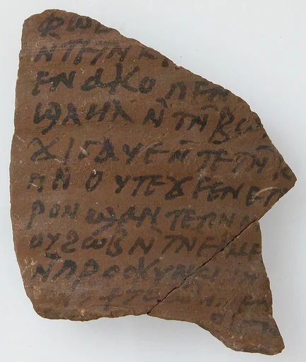 Ostrakon