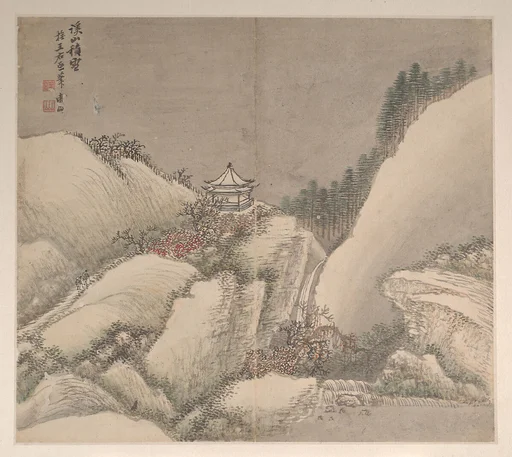 清 曹澗 倣名家山水 冊|Landscapes in the Styles of Various Artists