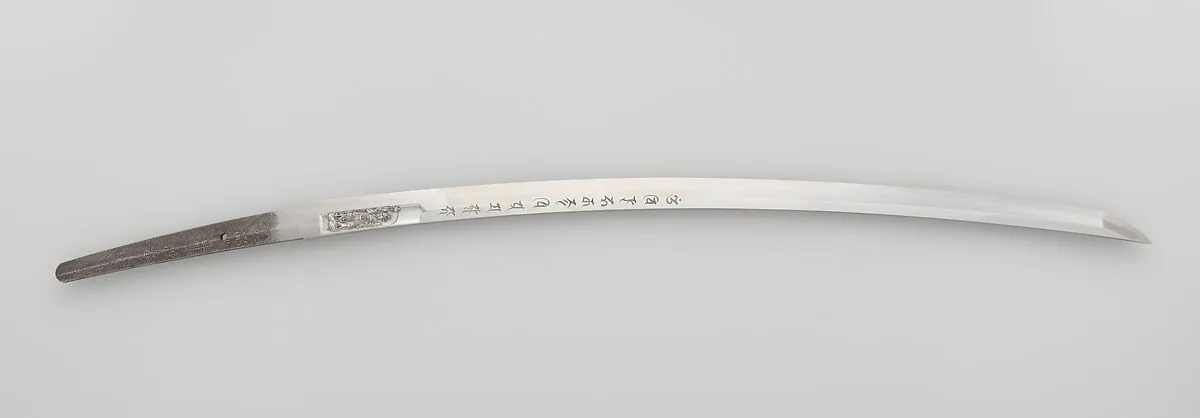 Blade and Mounting for a Sword (Katana) — Naotane Taikei|Yukinaka|Honjō Yoshitane