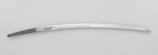Blade and Mounting for a Sword (Katana)