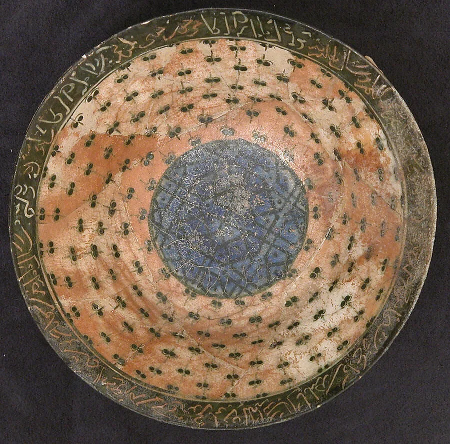 Bowl — Unknown