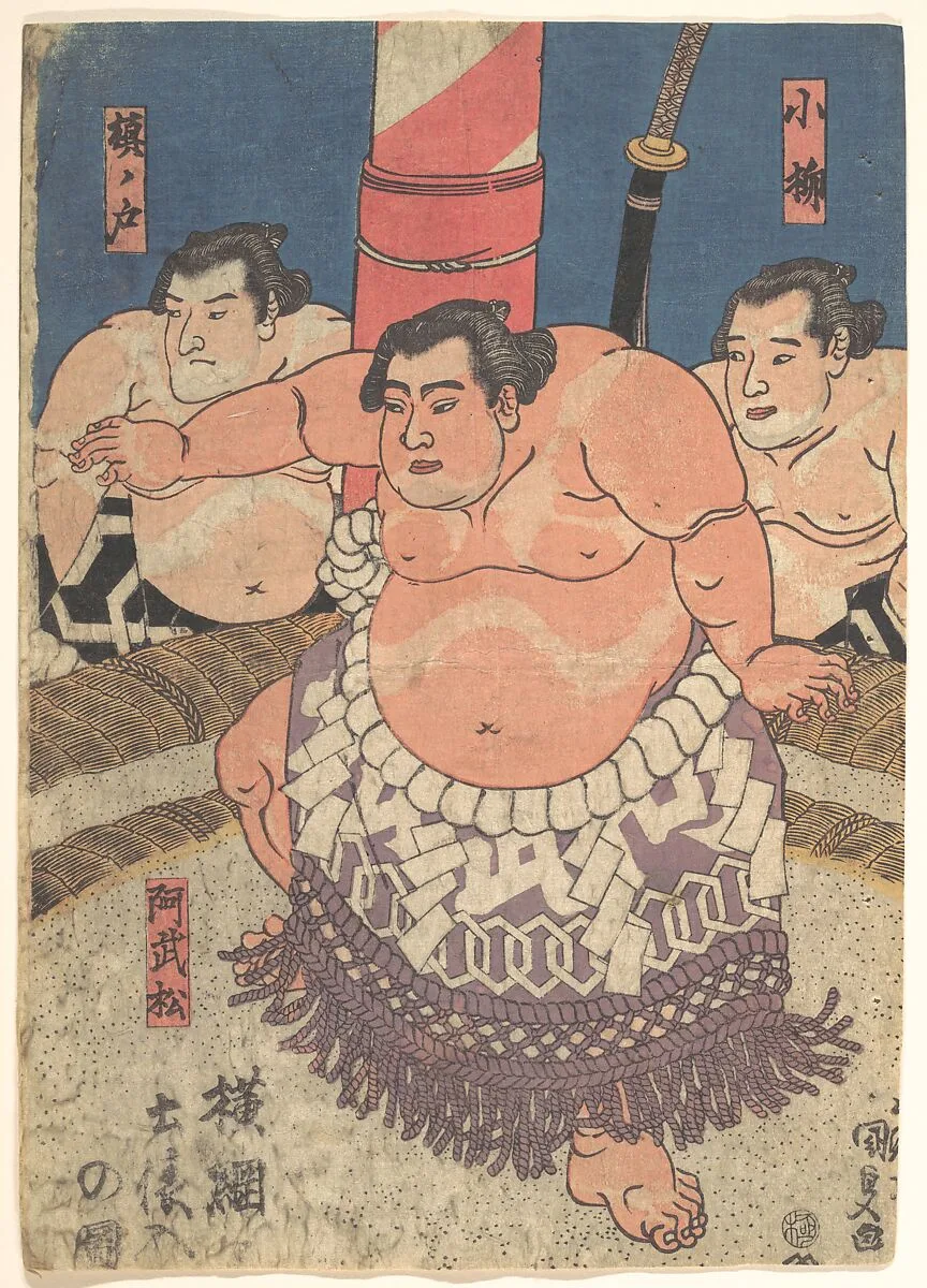 Untitled — Utagawa Kunisada