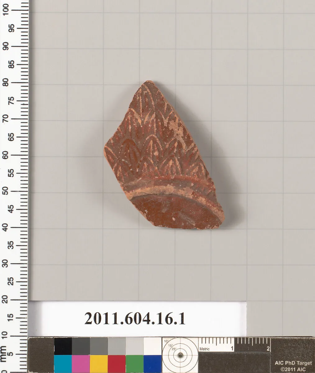 Fragment of a terracotta bowl — Unknown