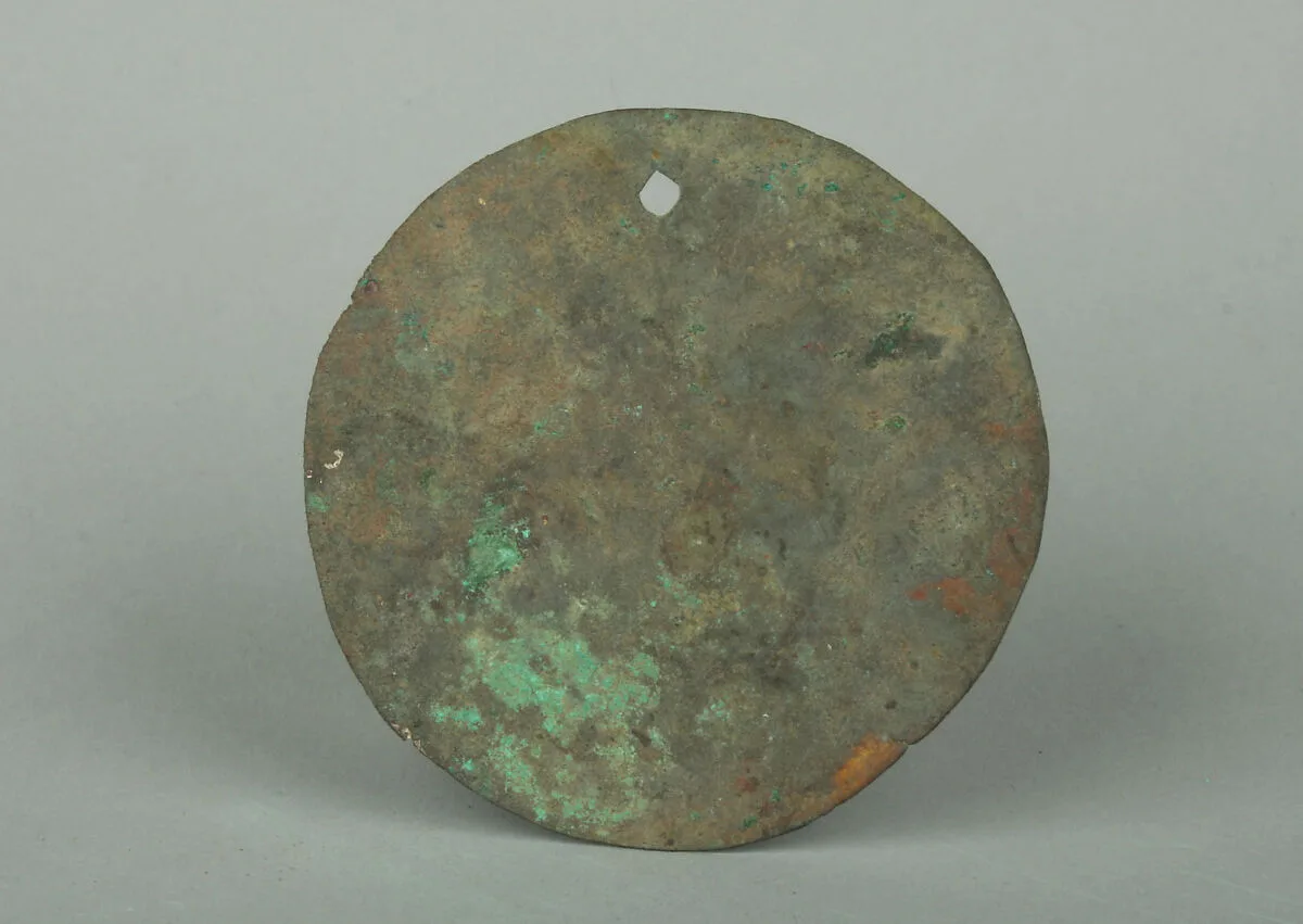 Round Plaque — Unknown