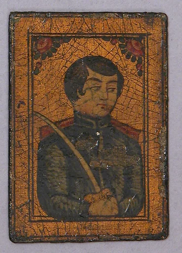 Playing Card