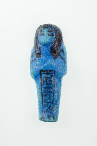 Worker Shabti of Nauny