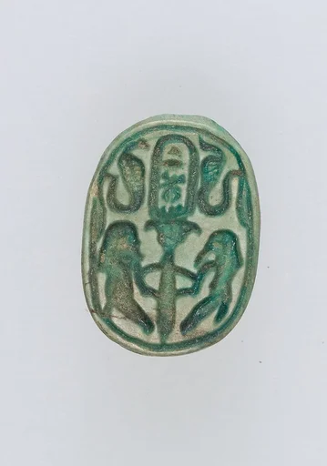 Scarab with Two Figures Flanking a Papyrus Plant