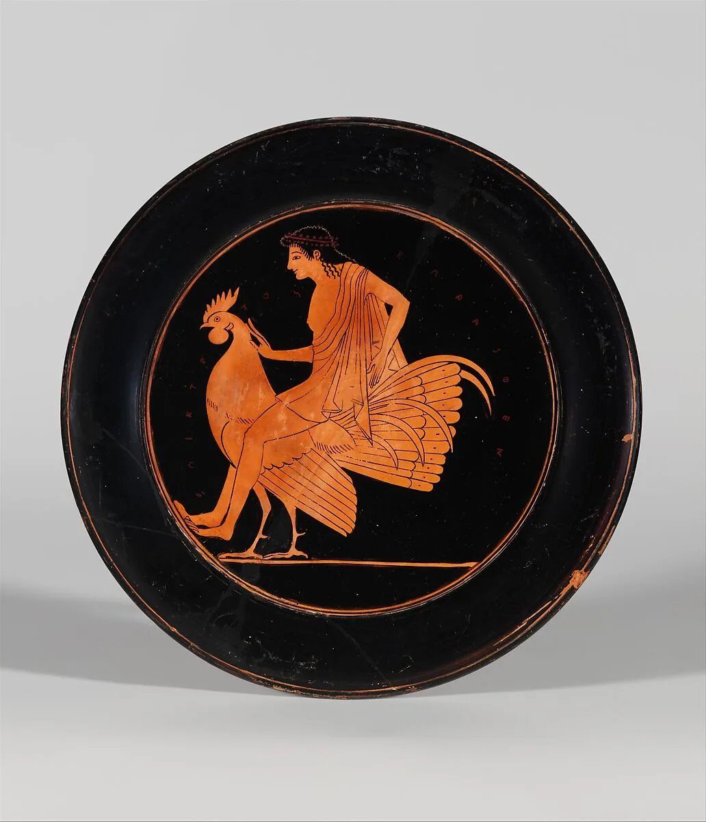 Terracotta plate — Epiktetos