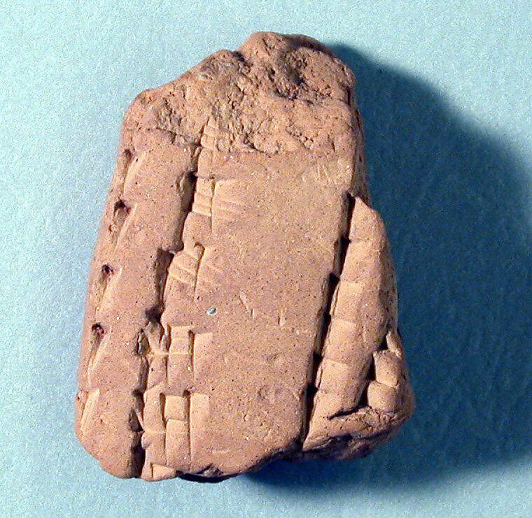 Cuneiform tablet: fragment of Syllabary A — Unknown