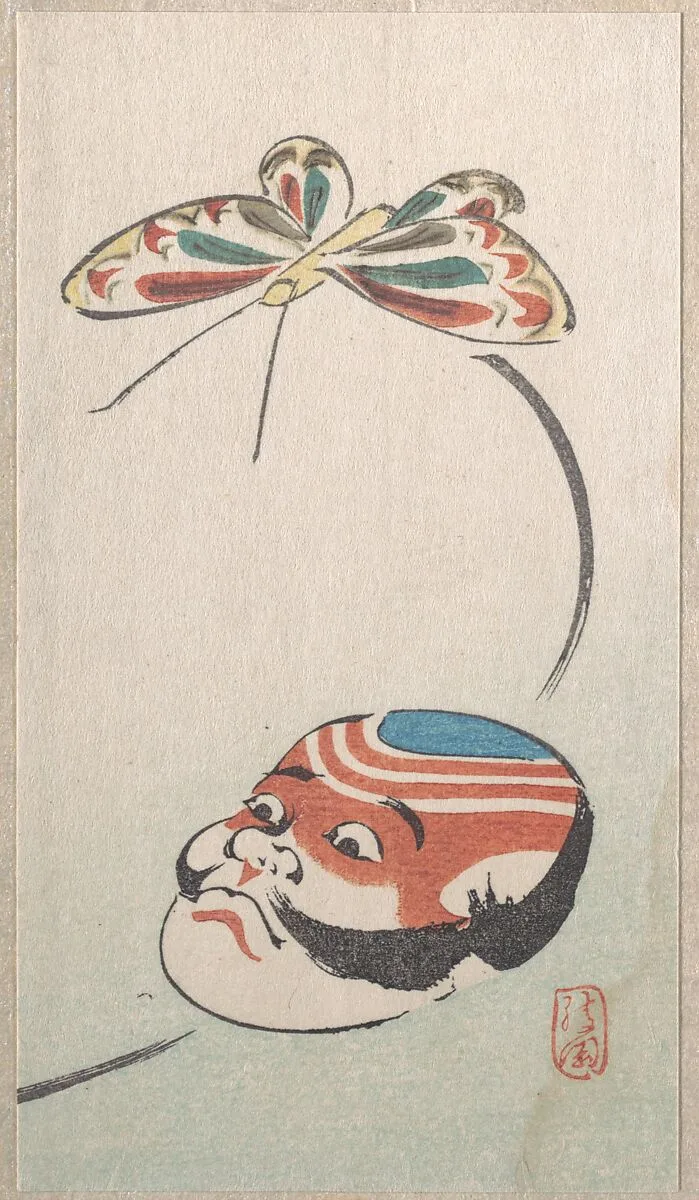 Untitled — Ayaoka
