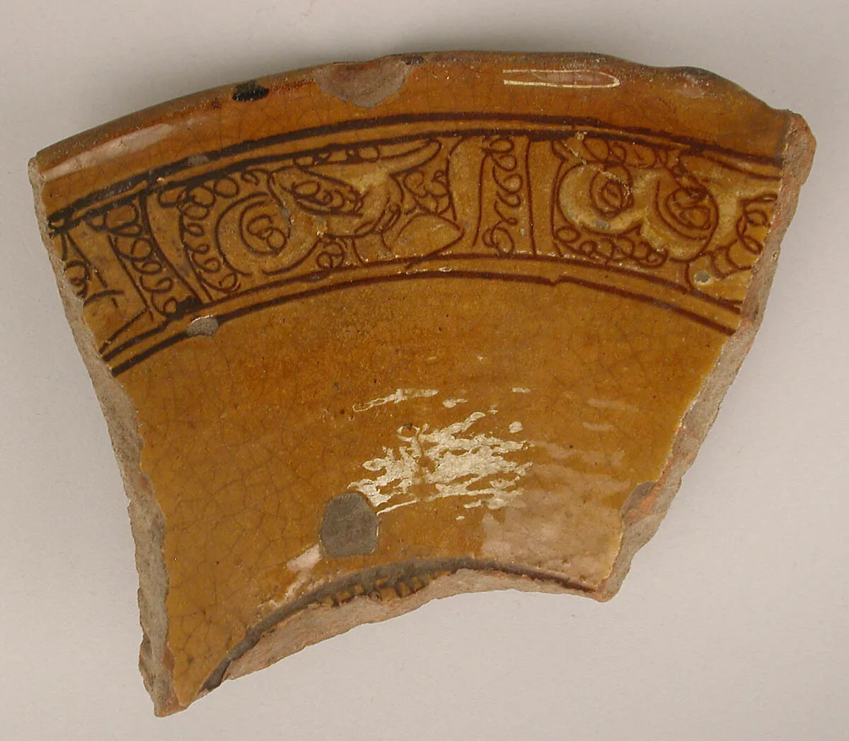 Fragment of a Bowl — Unknown