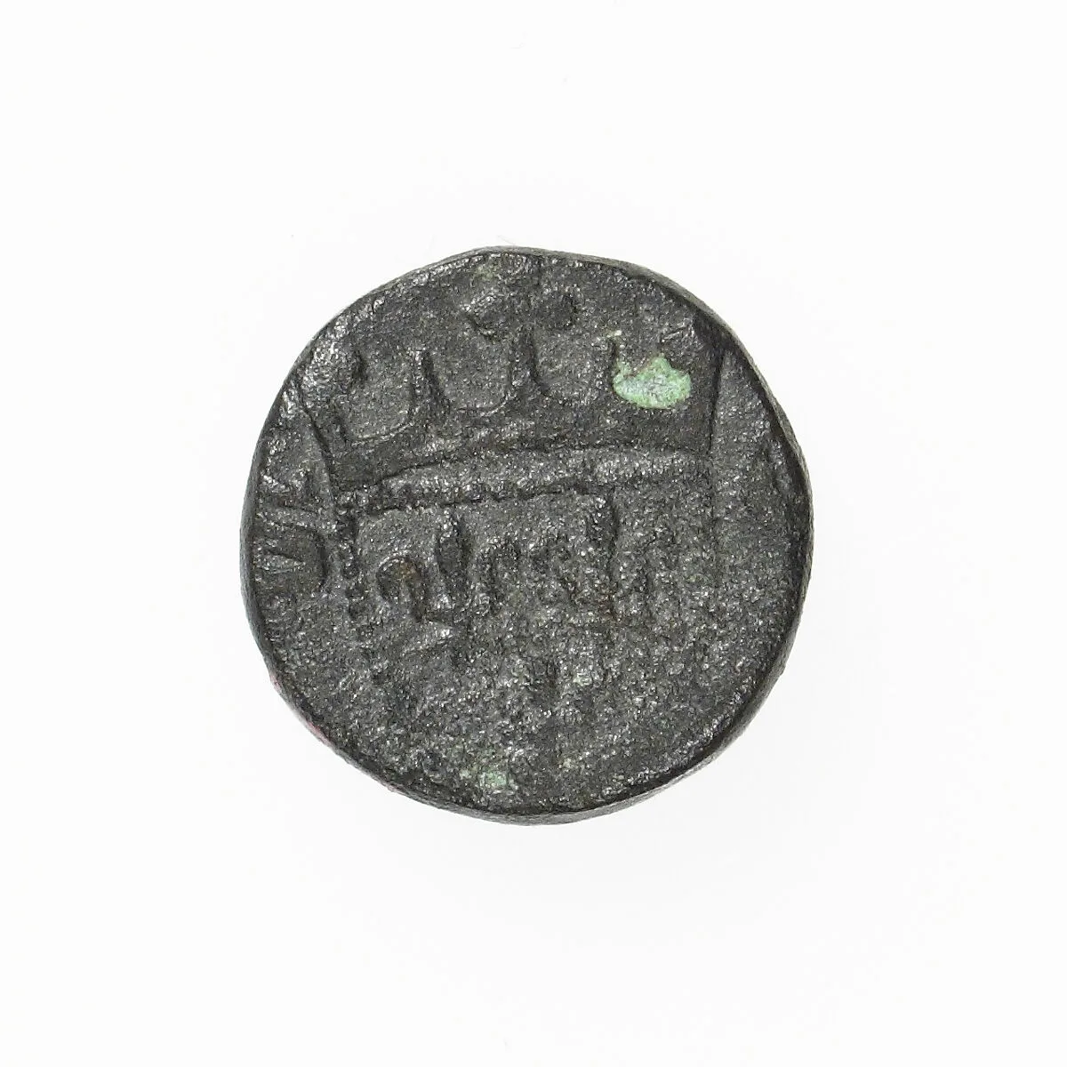 Pilgrim's Badge — Unknown