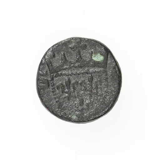 Pilgrim's Badge