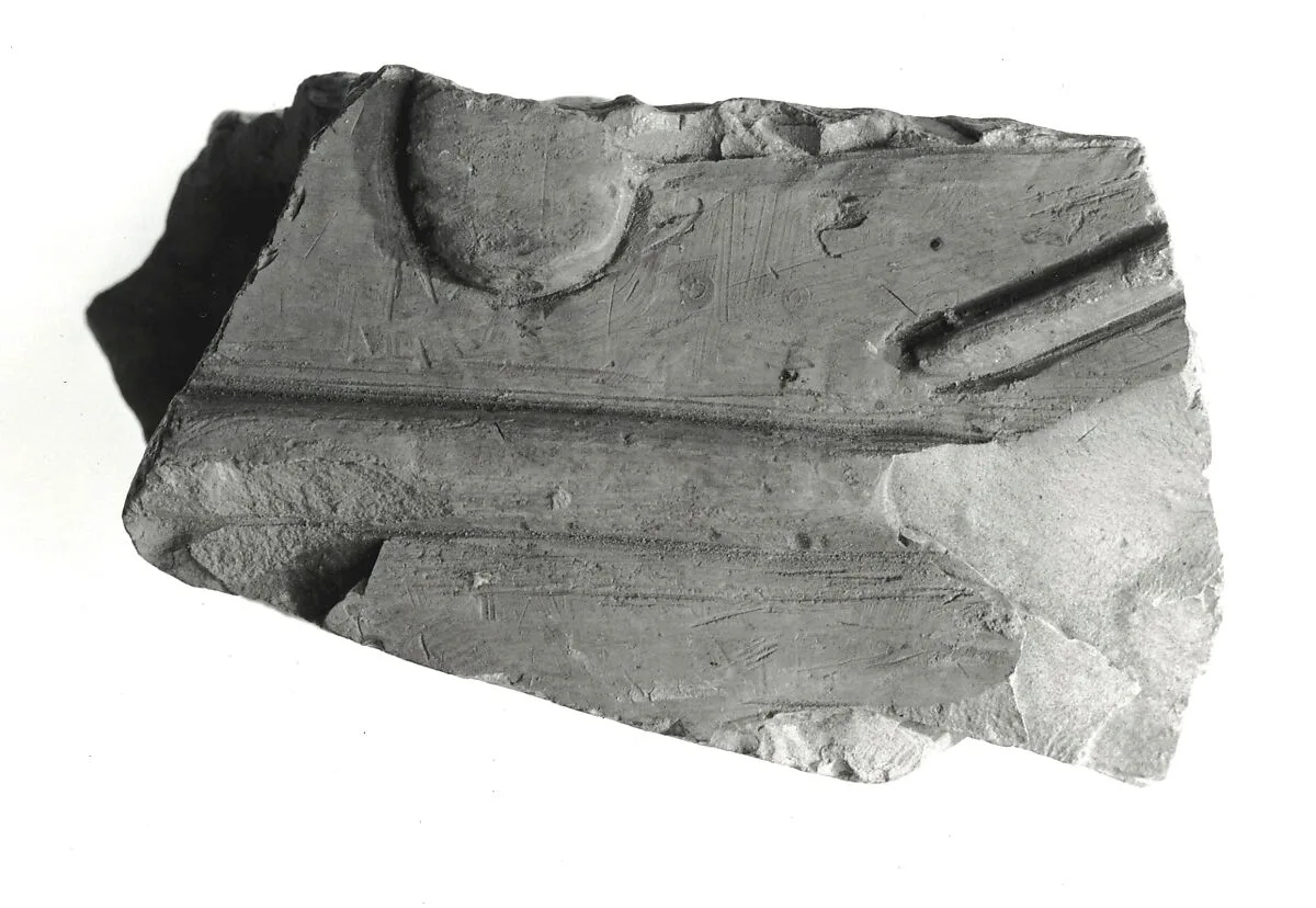 Raised relief fragment — Unknown