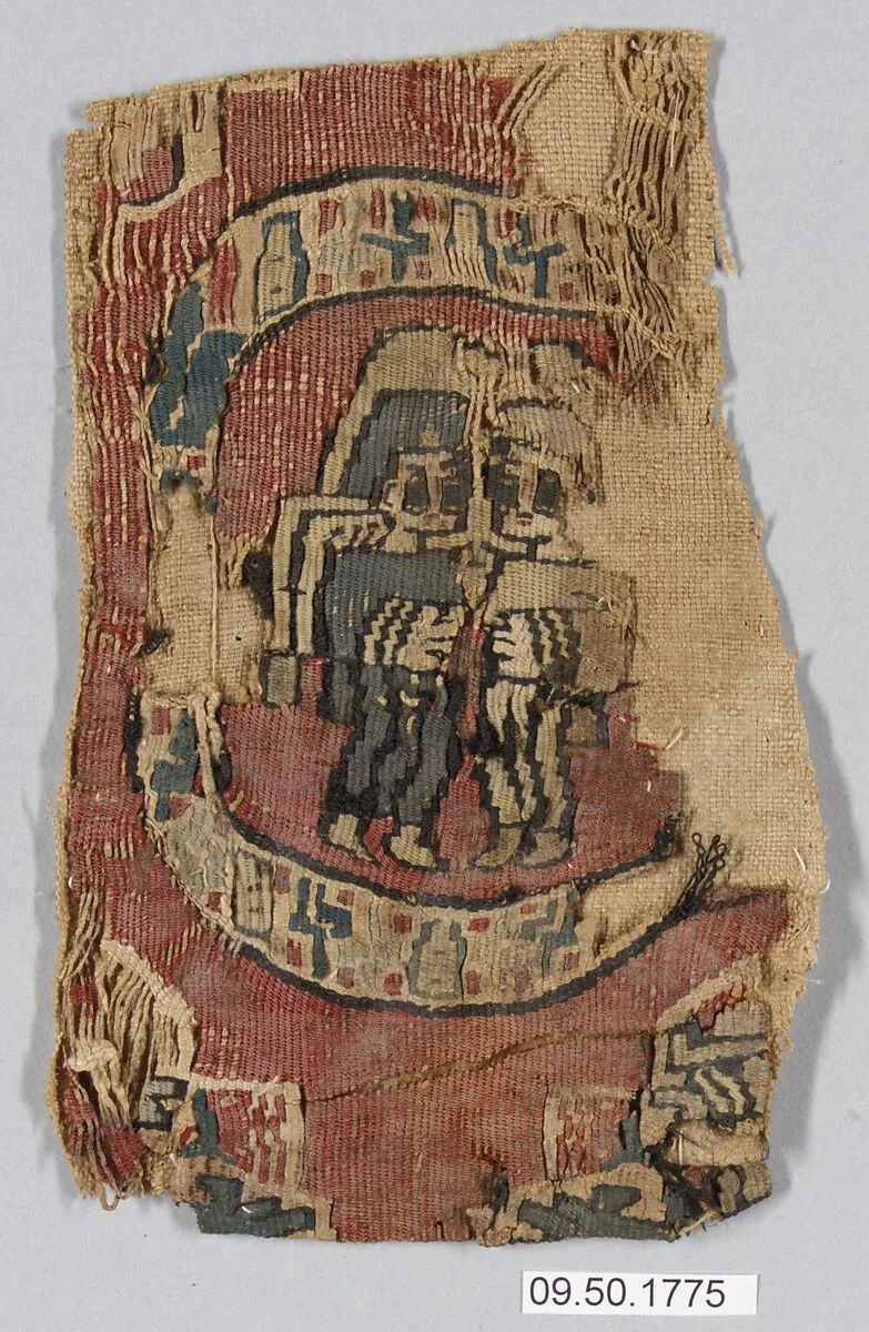 Textile Fragment — Unknown