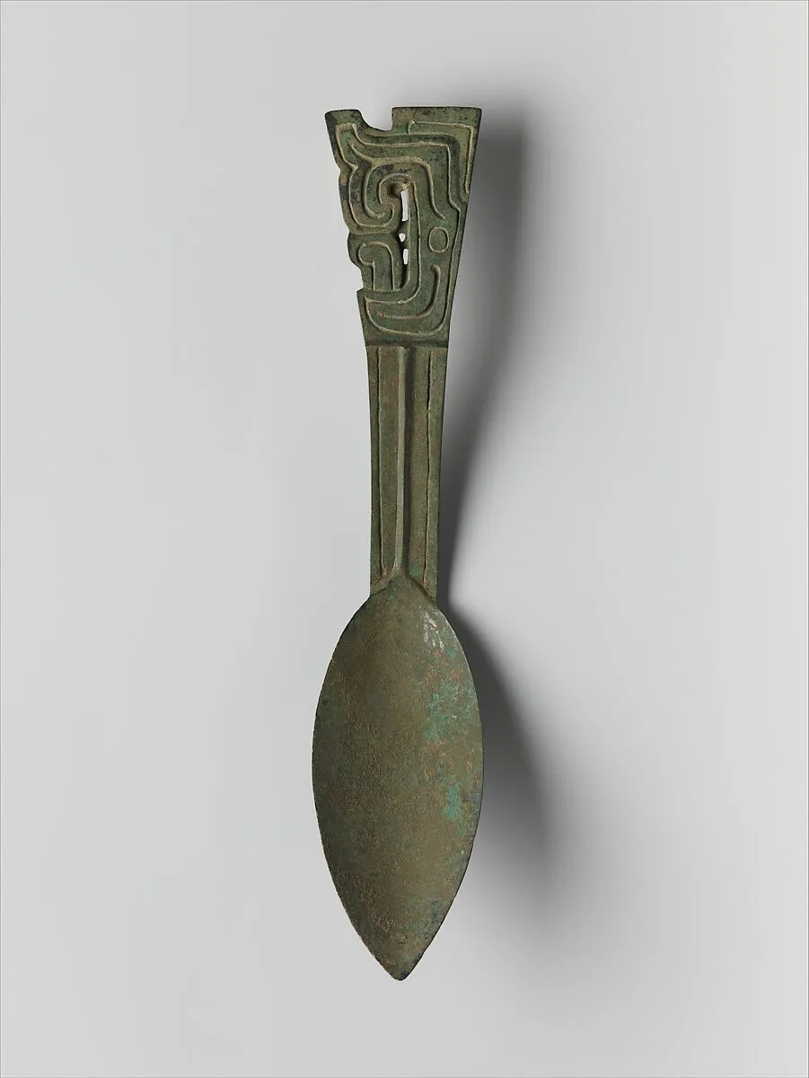 匕|Ritual Spoon (Bi) — Unknown