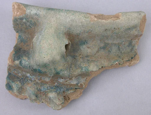Fragment