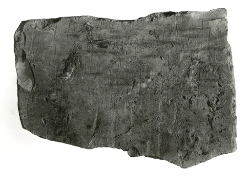 Wall casing