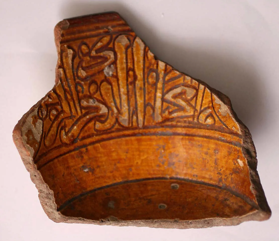 Fragment of a Bowl — Unknown