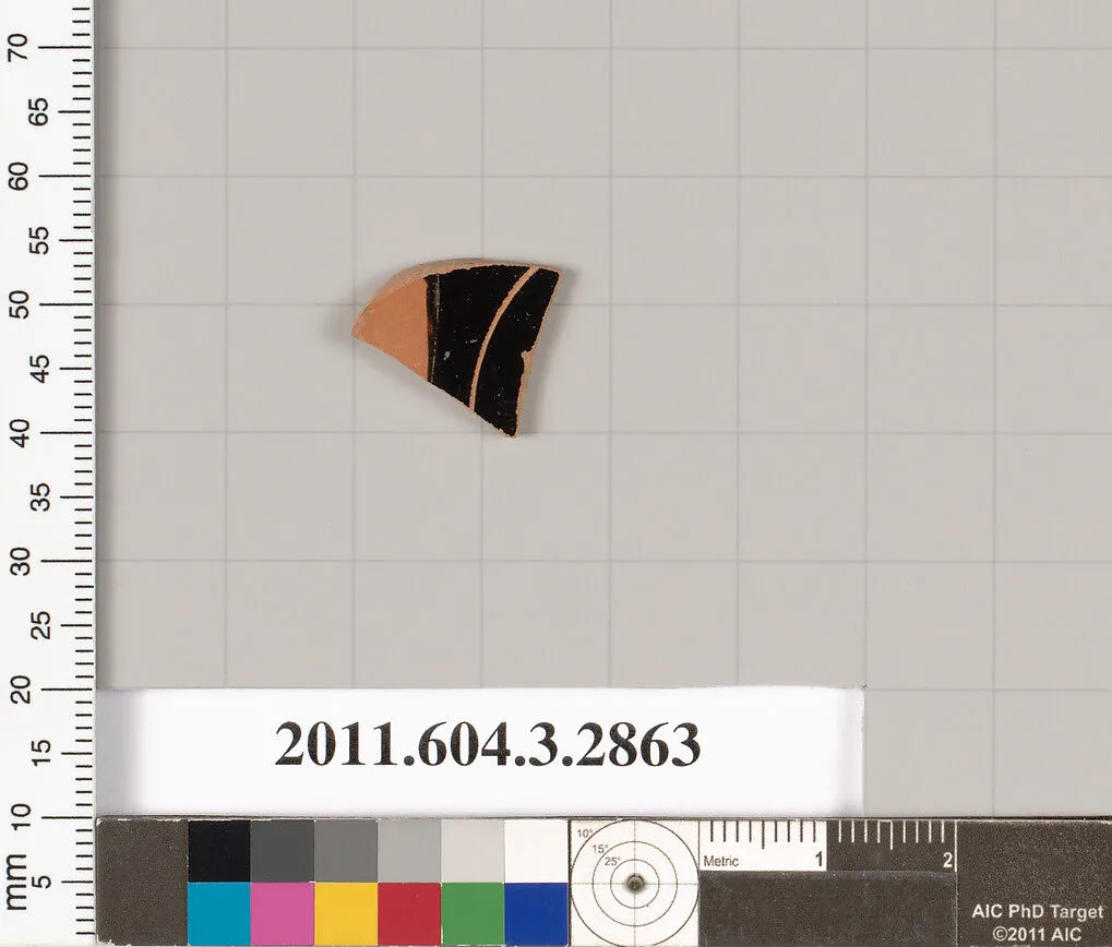 Terracotta fragment of a closed shape — Unknown