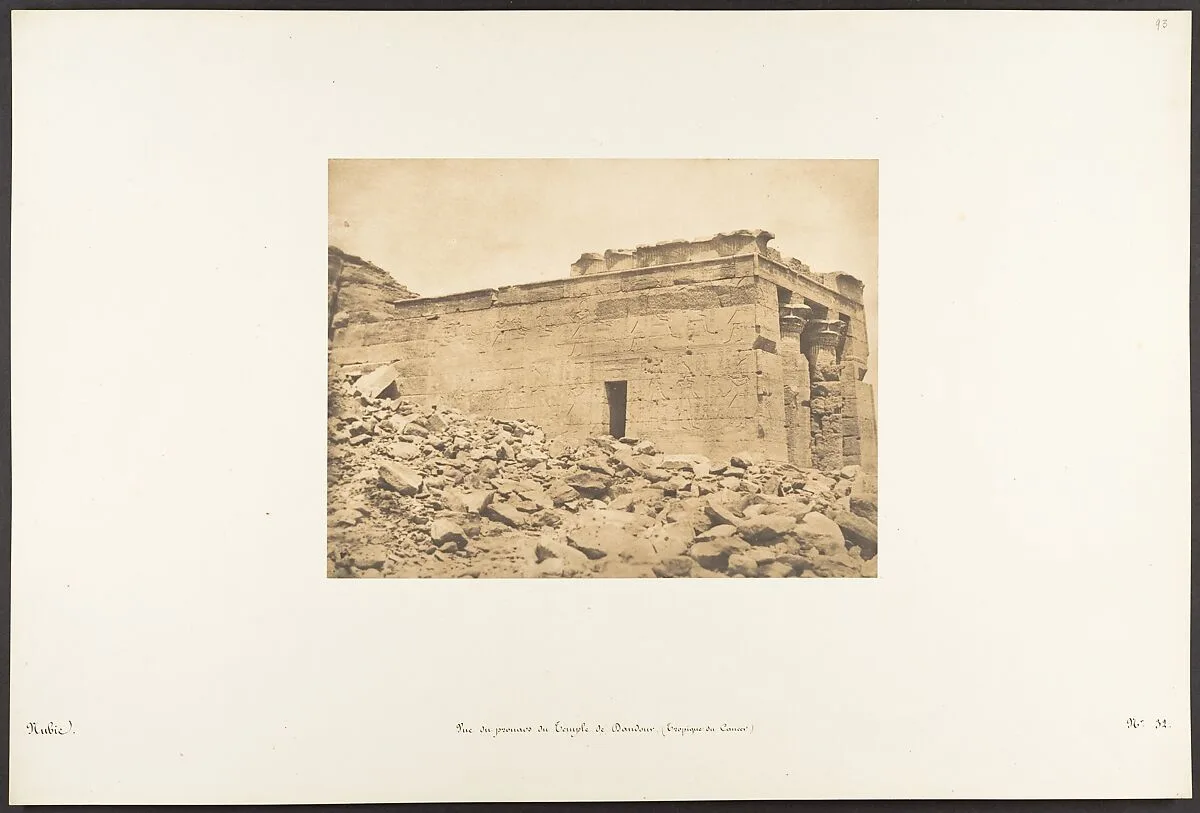 Vue du pronaos du Temple de Dandour (Tropique du Cancer) — Maxime Du Camp