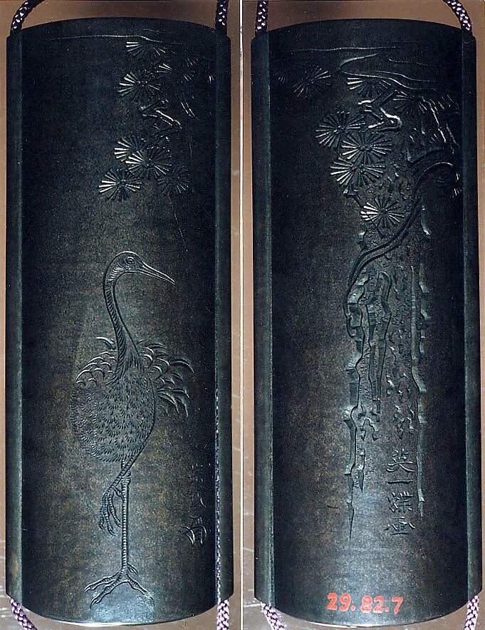 Untitled — Hanabusa Itchō