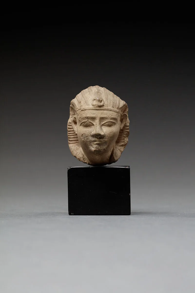 Head of a King Wearing the Nemes — Unknown